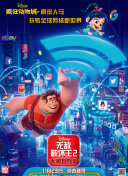 梦幻西游风景地图：探秘游戏世界